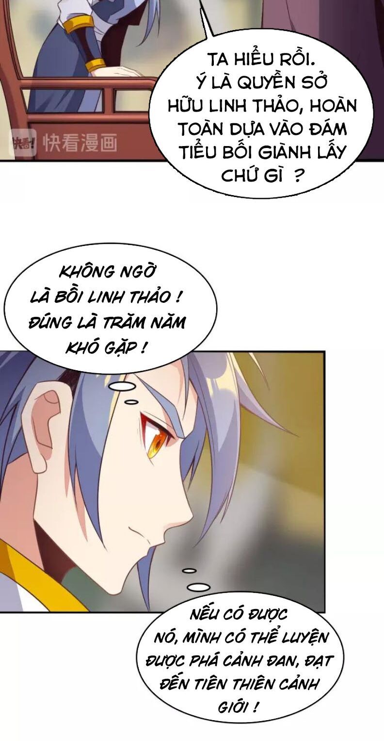 Thôn Phệ Một Thế Giới Tu Tiên Chapter 44 - Trang 2