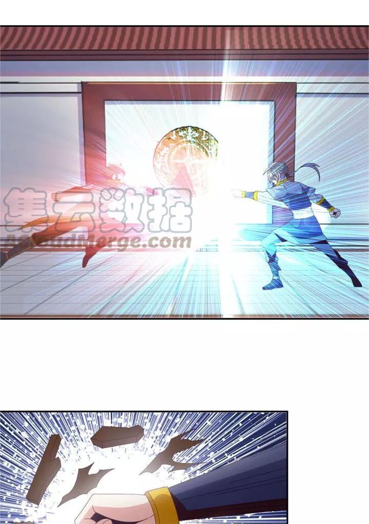 Thôn Phệ Một Thế Giới Tu Tiên Chapter 45 - Trang 2