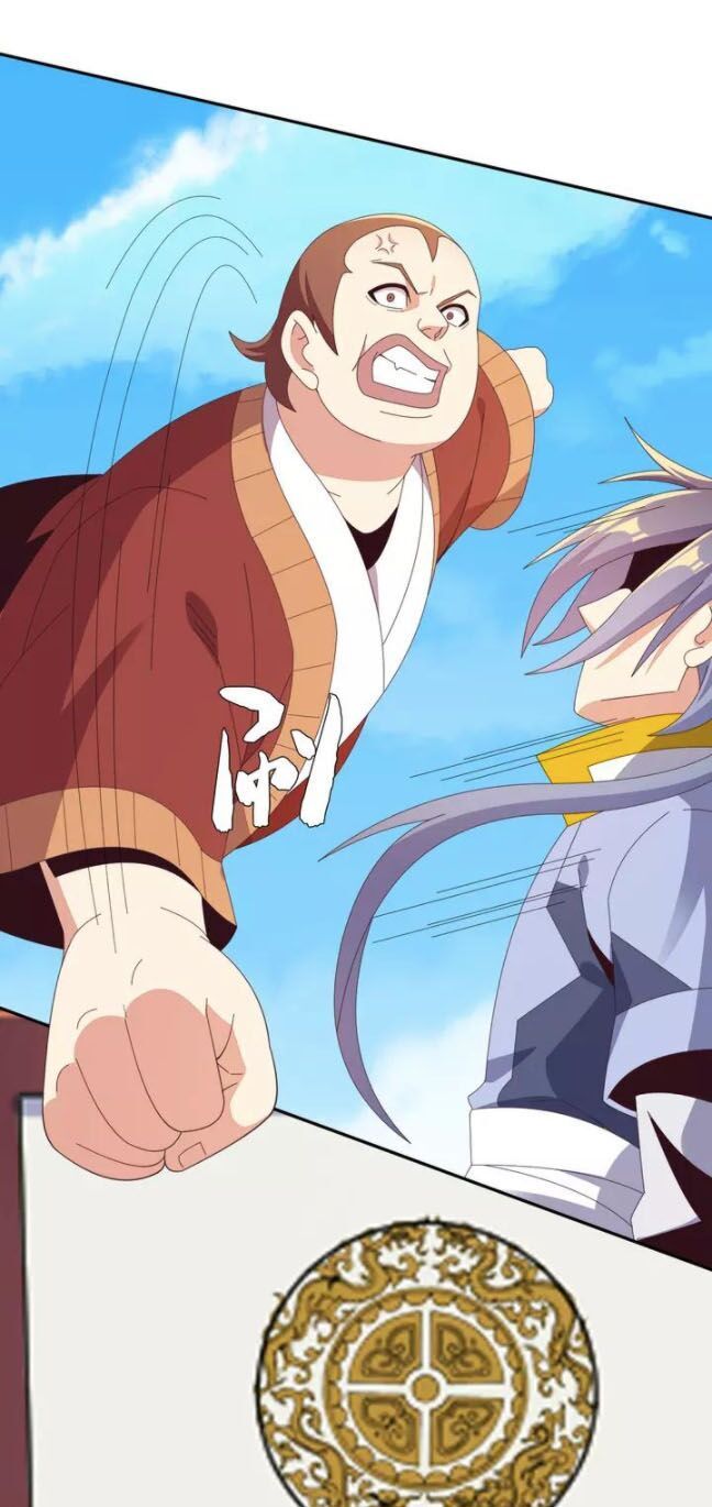 Thôn Phệ Một Thế Giới Tu Tiên Chapter 47 - Trang 2