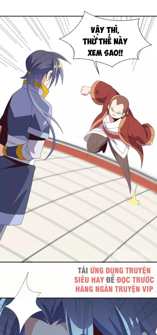 Thôn Phệ Một Thế Giới Tu Tiên Chapter 47 - Trang 2