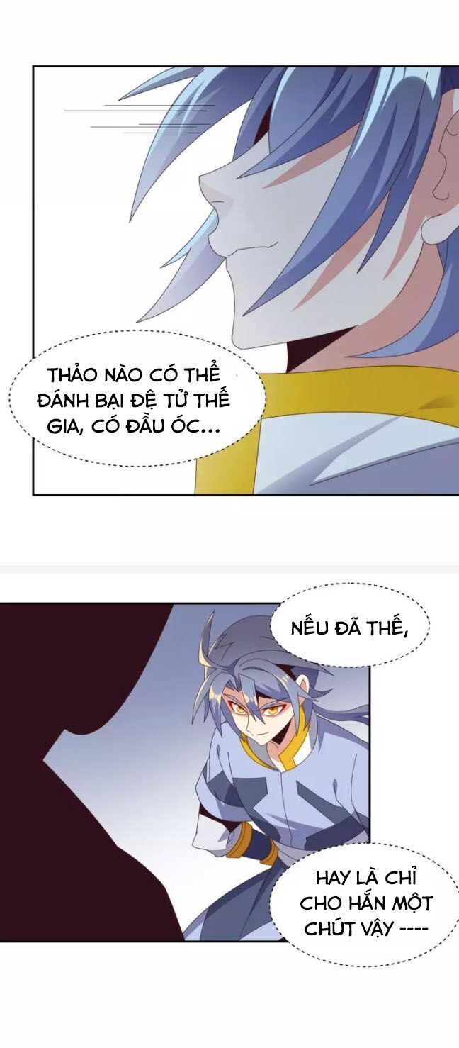 Thôn Phệ Một Thế Giới Tu Tiên Chapter 47 - Trang 2