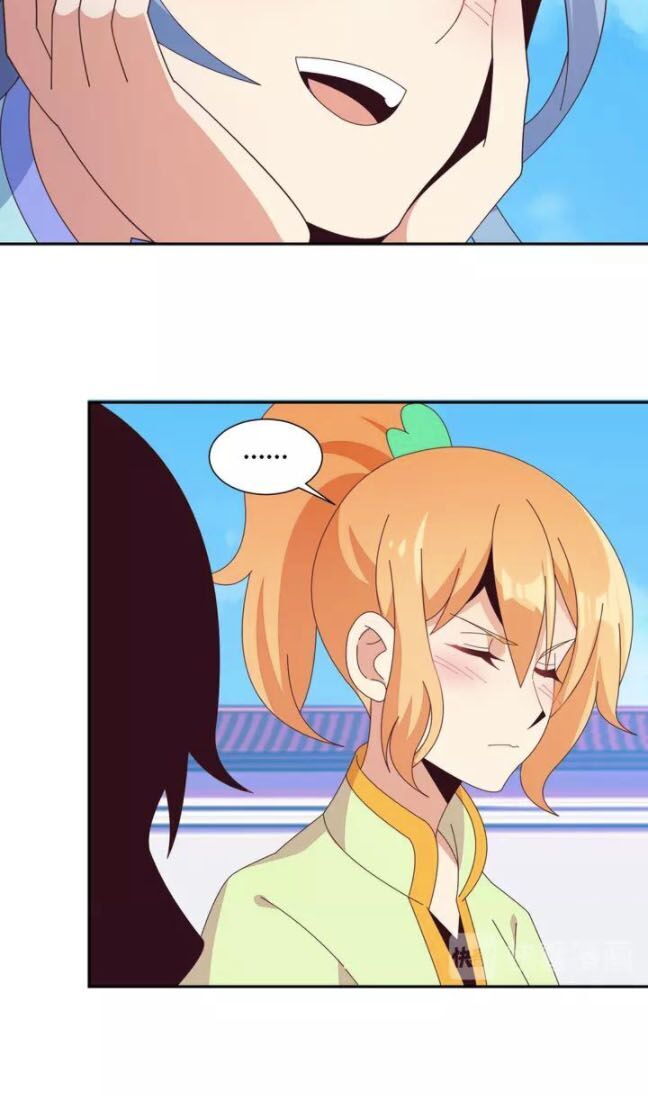 Thôn Phệ Một Thế Giới Tu Tiên Chapter 47 - Trang 2