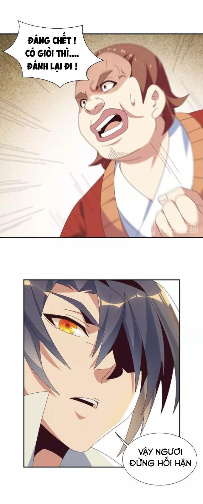 Thôn Phệ Một Thế Giới Tu Tiên Chapter 47 - Trang 2