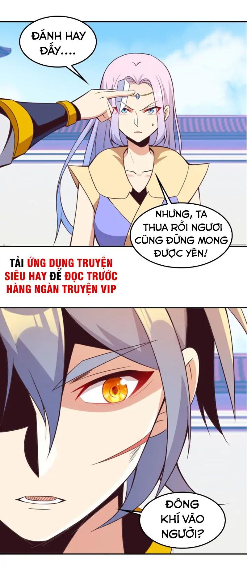 Thôn Phệ Một Thế Giới Tu Tiên Chapter 49 - Trang 2