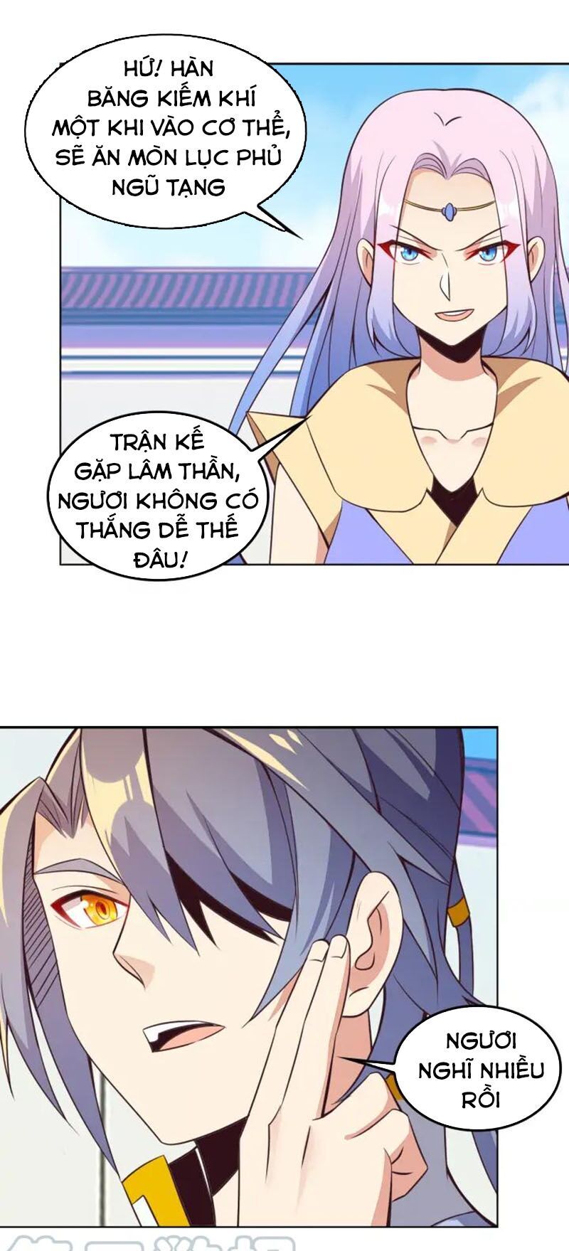 Thôn Phệ Một Thế Giới Tu Tiên Chapter 49 - Trang 2