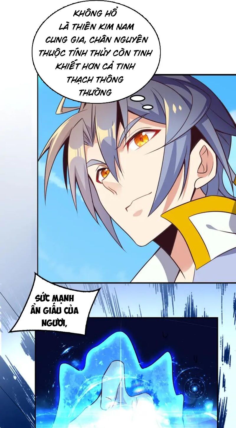 Thôn Phệ Một Thế Giới Tu Tiên Chapter 49 - Trang 2