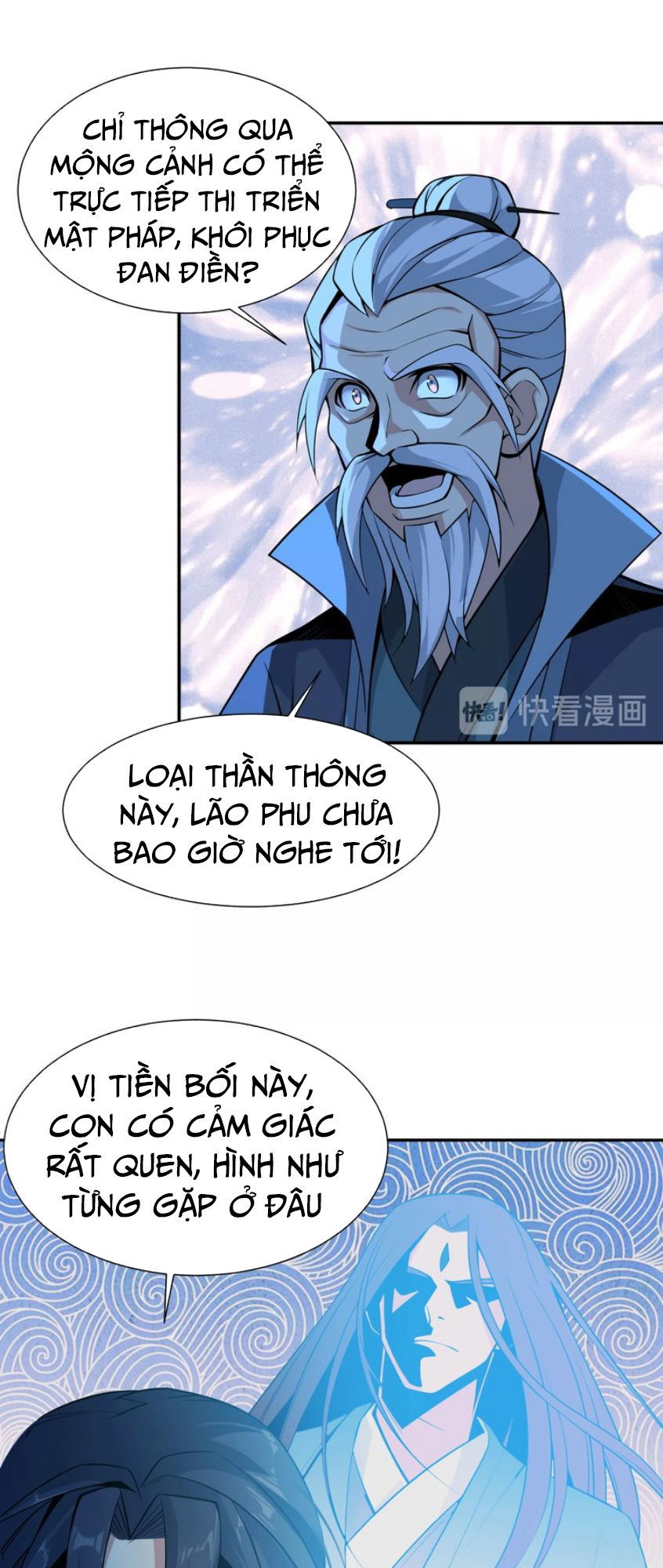 Thôn Phệ Một Thế Giới Tu Tiên Chapter 5 - Trang 2