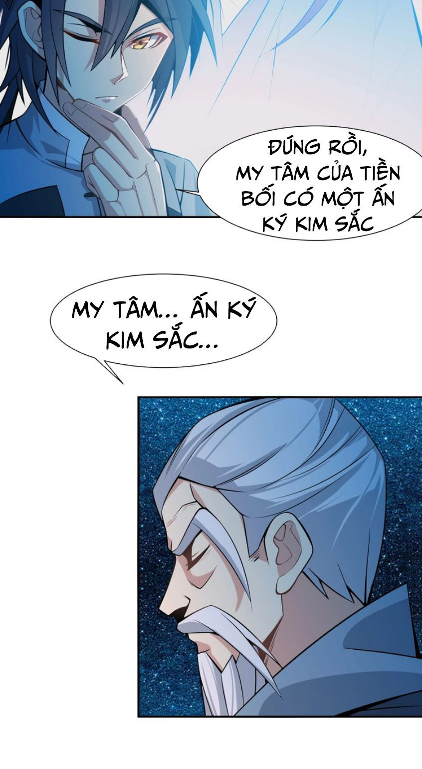 Thôn Phệ Một Thế Giới Tu Tiên Chapter 5 - Trang 2