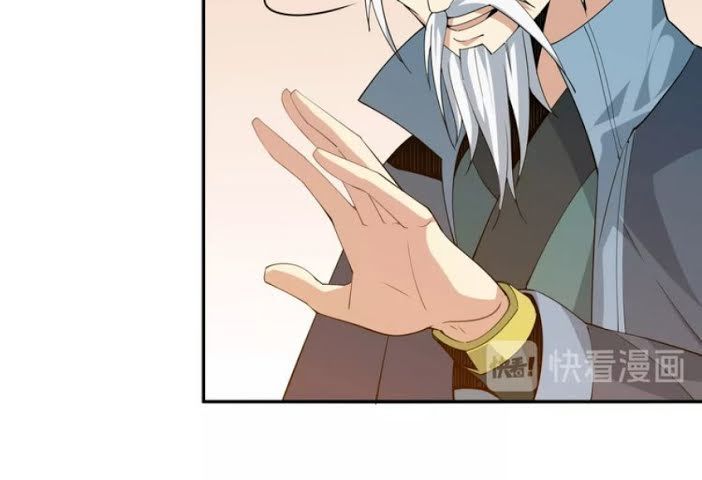 Thôn Phệ Một Thế Giới Tu Tiên Chapter 5 - Trang 2