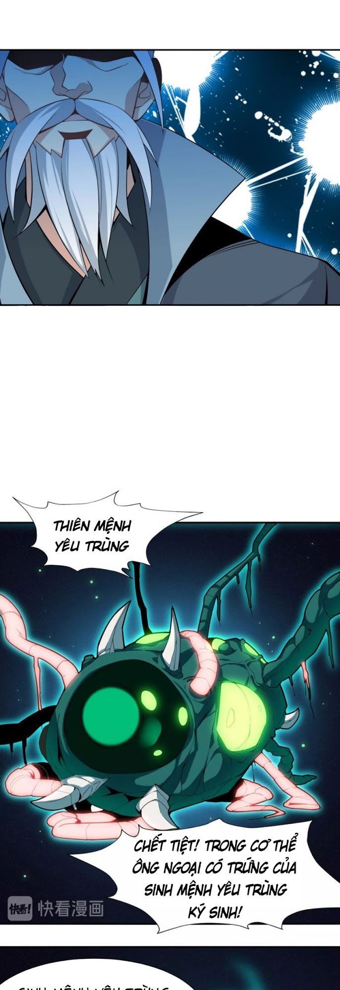 Thôn Phệ Một Thế Giới Tu Tiên Chapter 5 - Trang 2