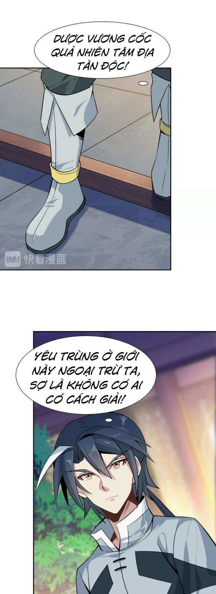 Thôn Phệ Một Thế Giới Tu Tiên Chapter 5 - Trang 2