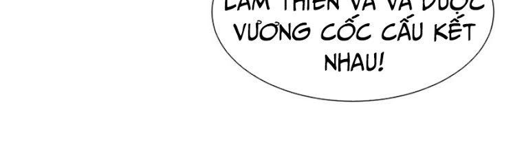 Thôn Phệ Một Thế Giới Tu Tiên Chapter 5 - Trang 2