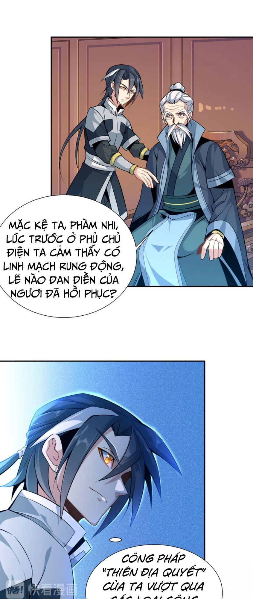 Thôn Phệ Một Thế Giới Tu Tiên Chapter 5 - Trang 2