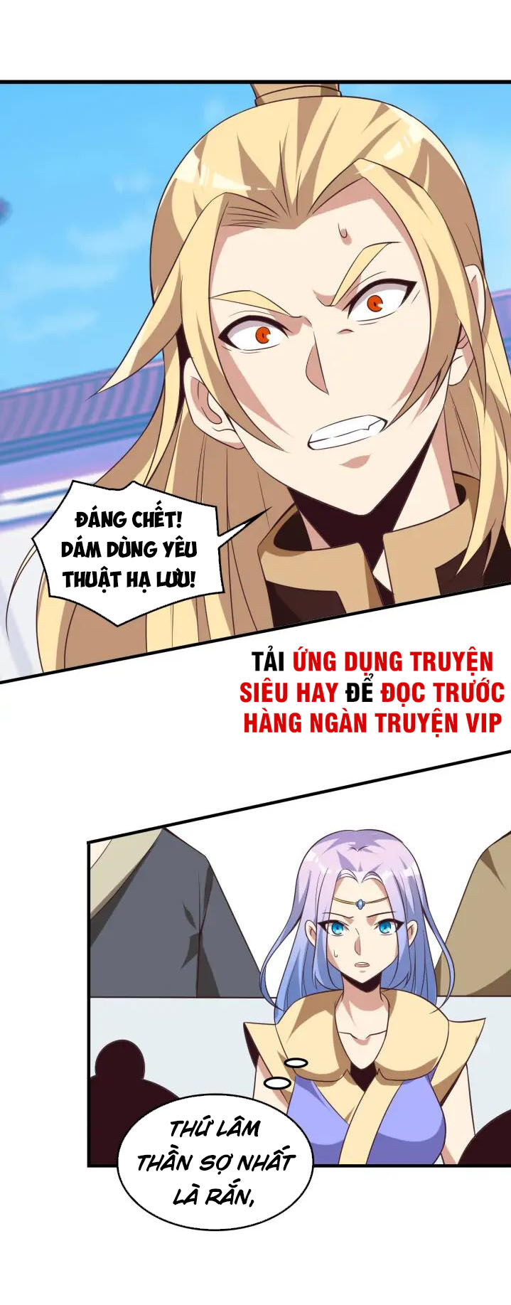 Thôn Phệ Một Thế Giới Tu Tiên Chapter 50 - Trang 2