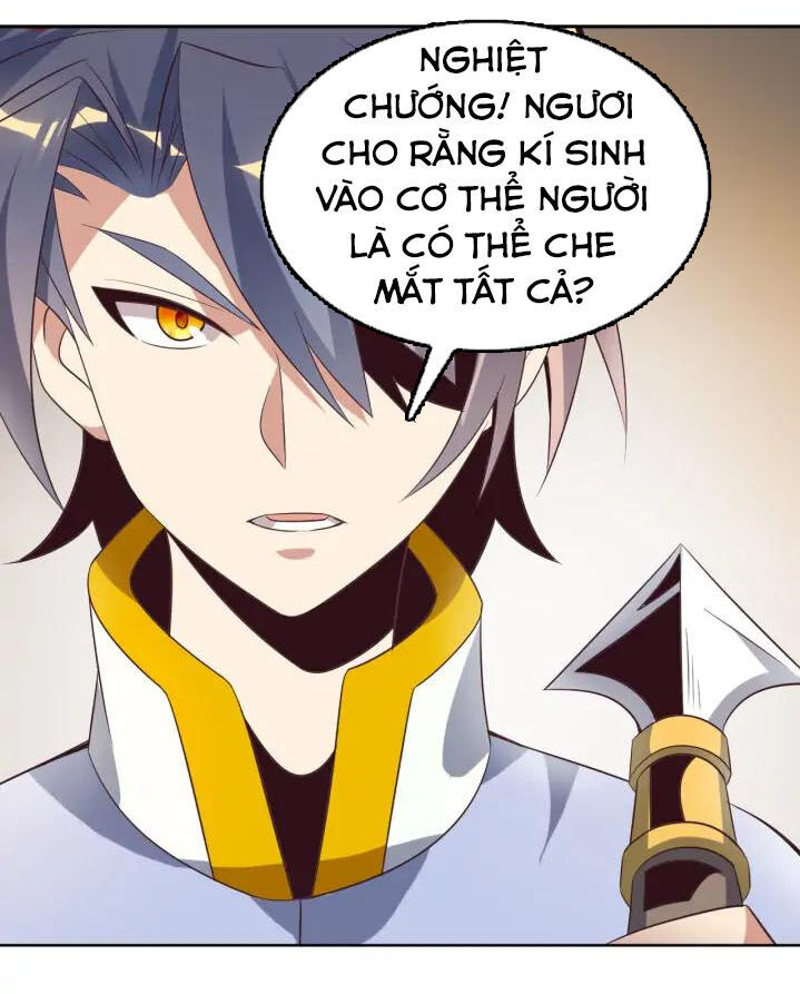 Thôn Phệ Một Thế Giới Tu Tiên Chapter 50 - Trang 2