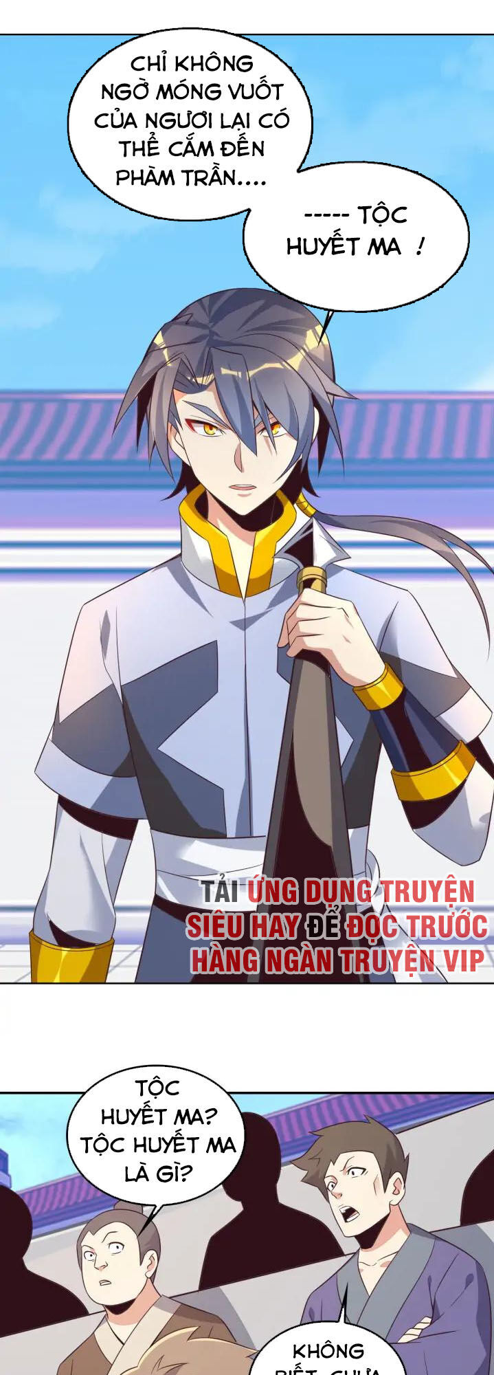 Thôn Phệ Một Thế Giới Tu Tiên Chapter 50 - Trang 2