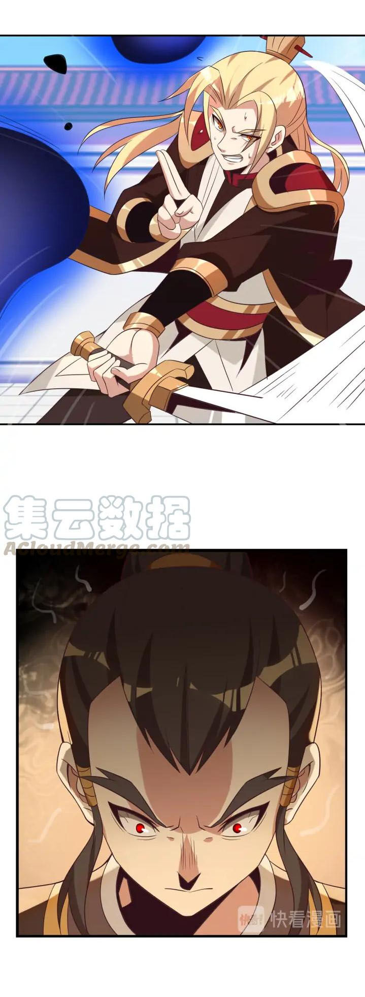 Thôn Phệ Một Thế Giới Tu Tiên Chapter 50 - Trang 2