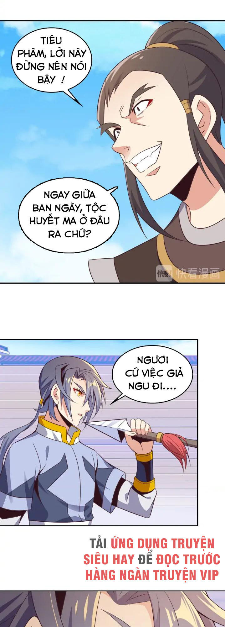 Thôn Phệ Một Thế Giới Tu Tiên Chapter 50 - Trang 2