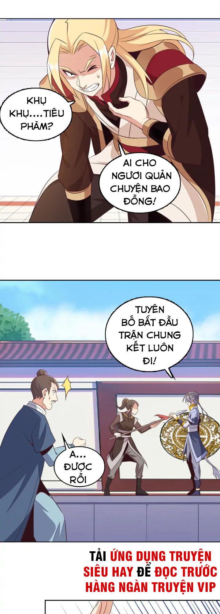 Thôn Phệ Một Thế Giới Tu Tiên Chapter 50 - Trang 2