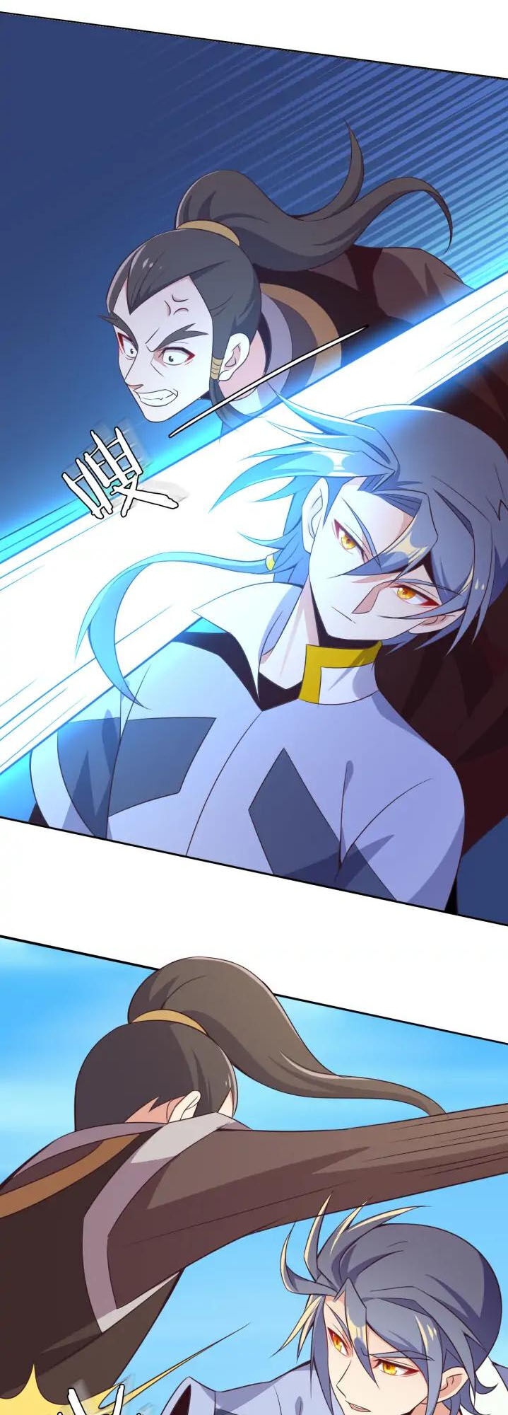 Thôn Phệ Một Thế Giới Tu Tiên Chapter 50 - Trang 2