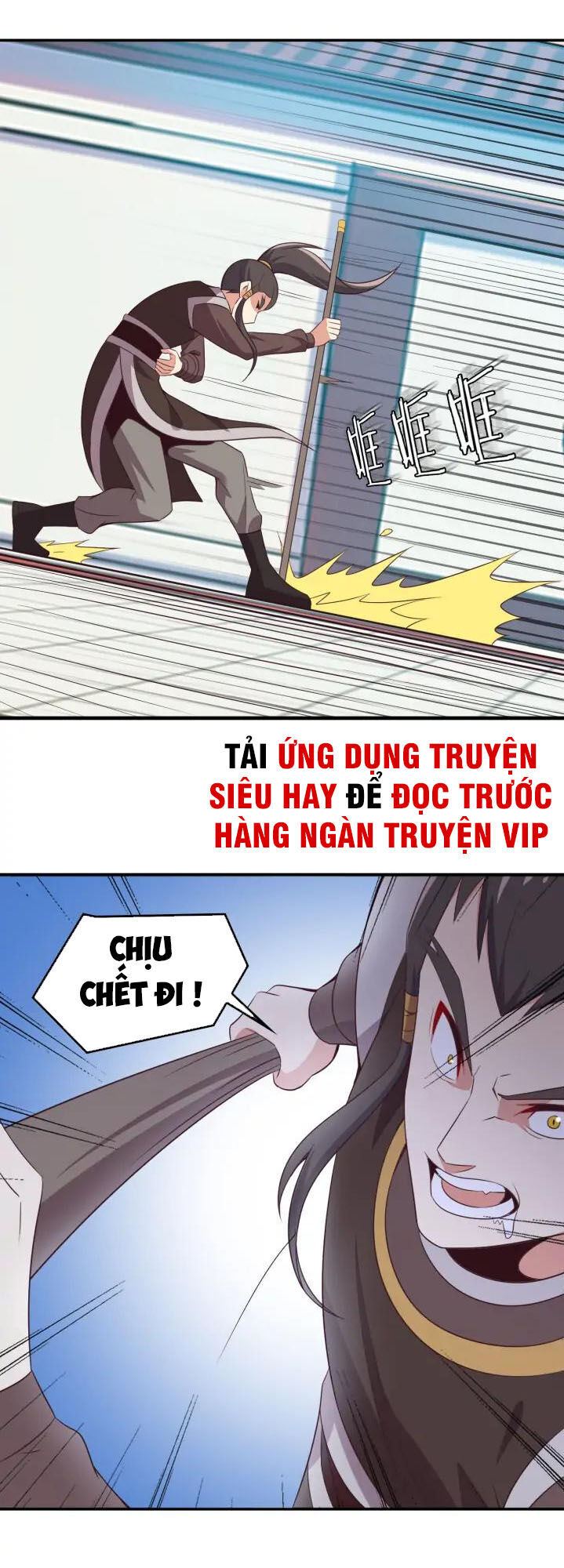 Thôn Phệ Một Thế Giới Tu Tiên Chapter 50 - Trang 2