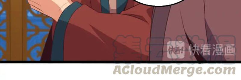 Thôn Phệ Một Thế Giới Tu Tiên Chapter 51 - Trang 2