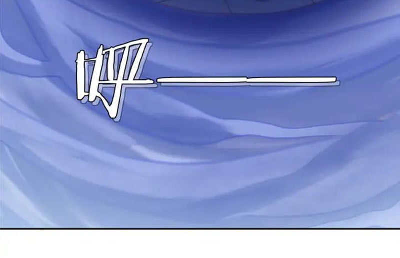 Thôn Phệ Một Thế Giới Tu Tiên Chapter 51 - Trang 2