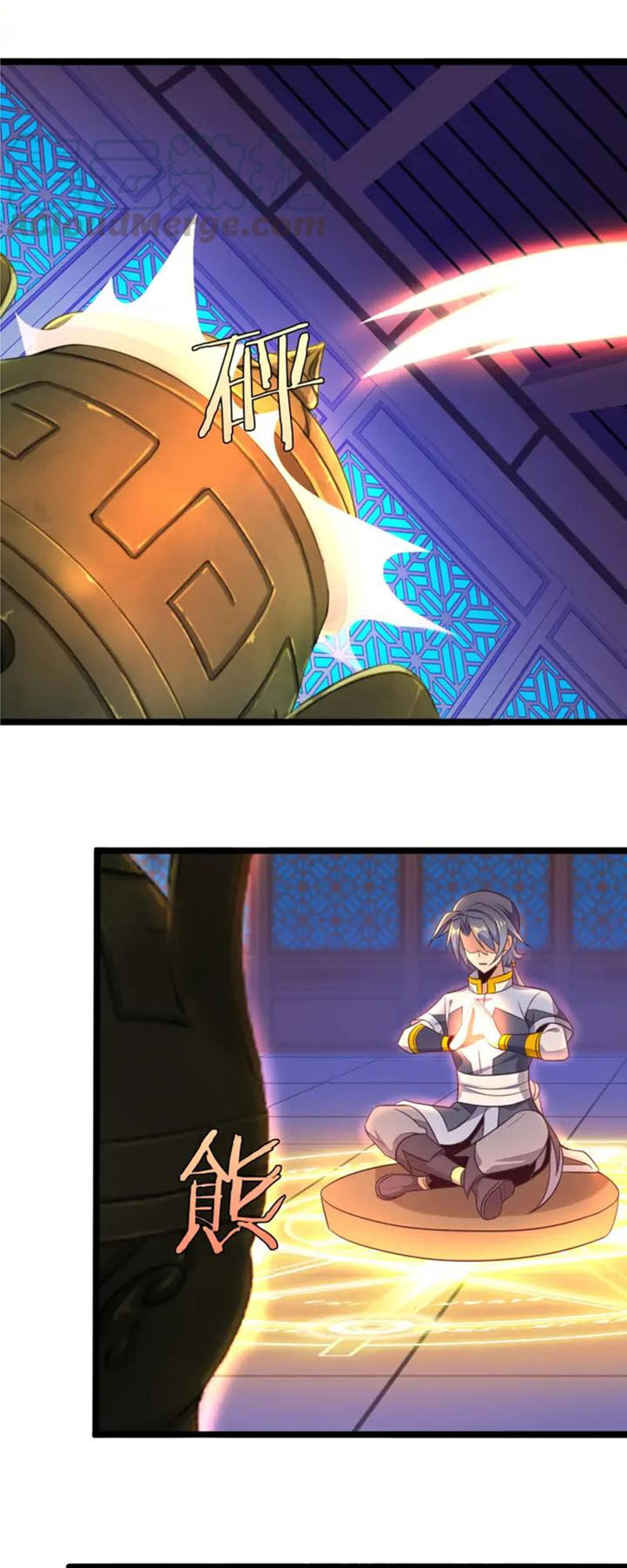 Thôn Phệ Một Thế Giới Tu Tiên Chapter 51 - Trang 2