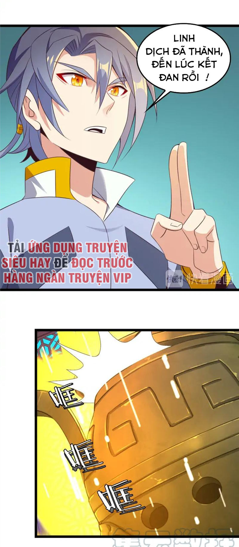 Thôn Phệ Một Thế Giới Tu Tiên Chapter 51 - Trang 2