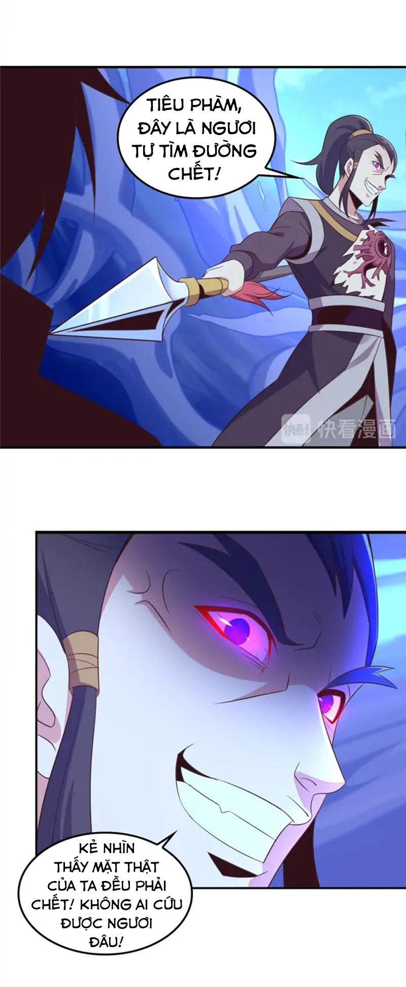 Thôn Phệ Một Thế Giới Tu Tiên Chapter 51 - Trang 2