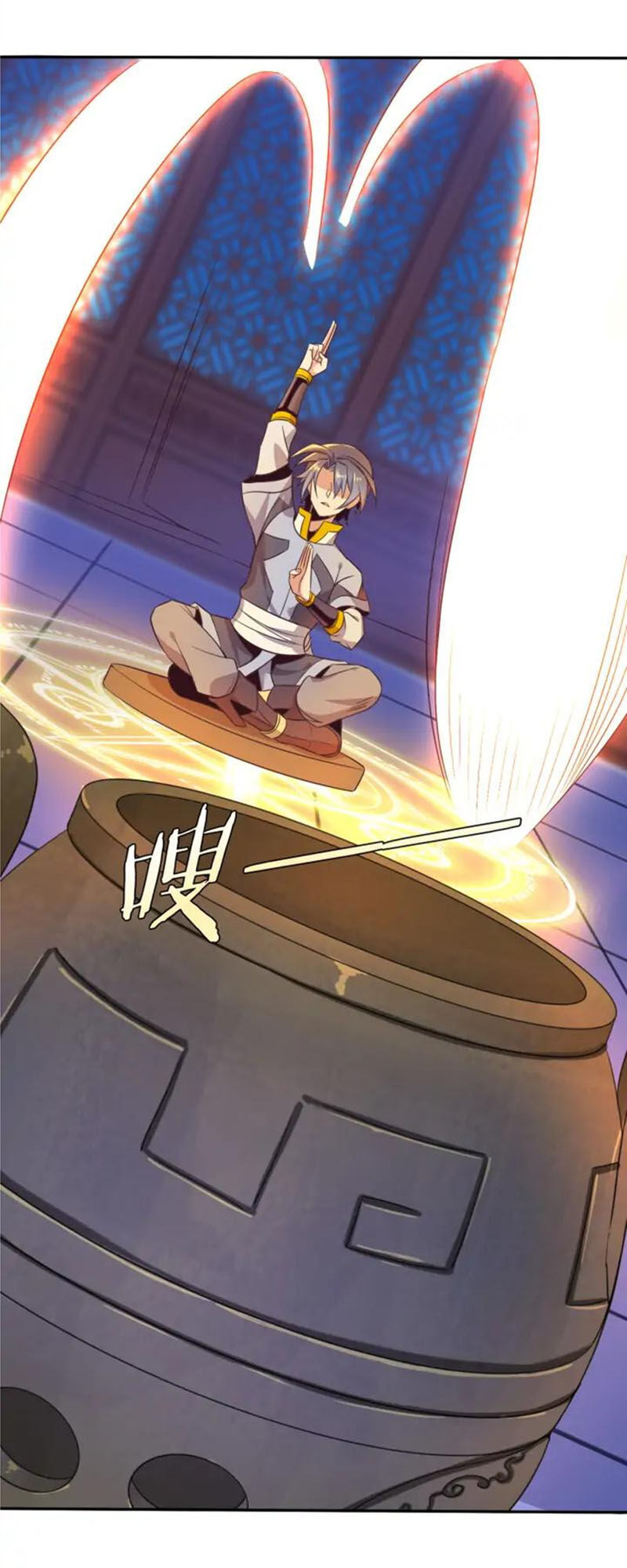 Thôn Phệ Một Thế Giới Tu Tiên Chapter 51 - Trang 2