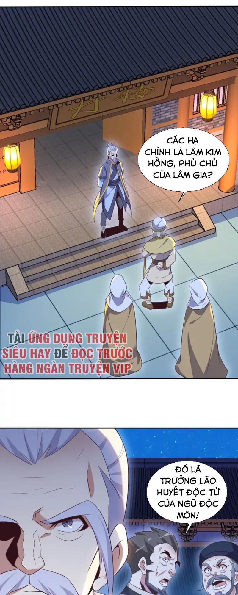 Thôn Phệ Một Thế Giới Tu Tiên Chapter 52 - Trang 2
