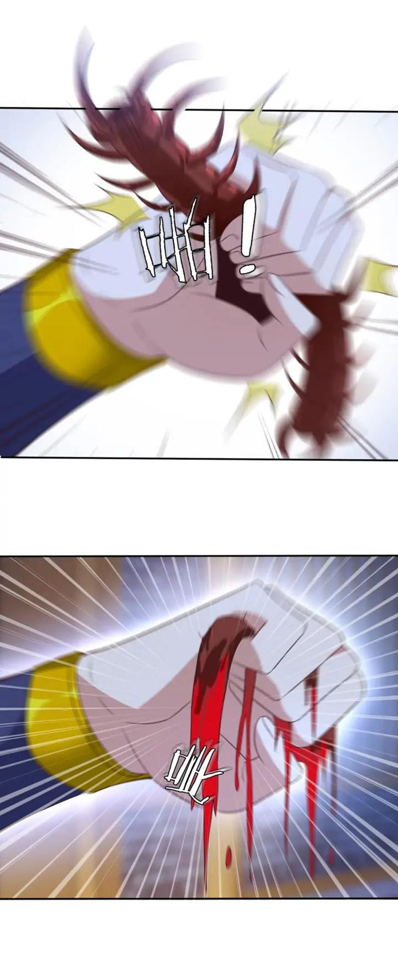 Thôn Phệ Một Thế Giới Tu Tiên Chapter 52 - Trang 2