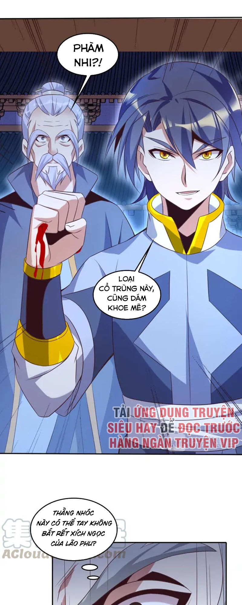 Thôn Phệ Một Thế Giới Tu Tiên Chapter 52 - Trang 2