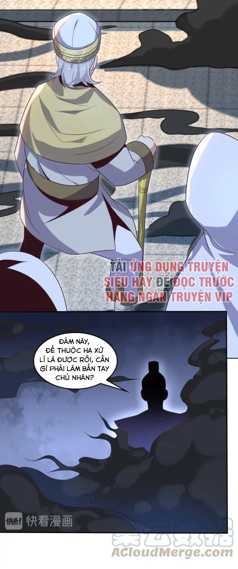 Thôn Phệ Một Thế Giới Tu Tiên Chapter 52 - Trang 2