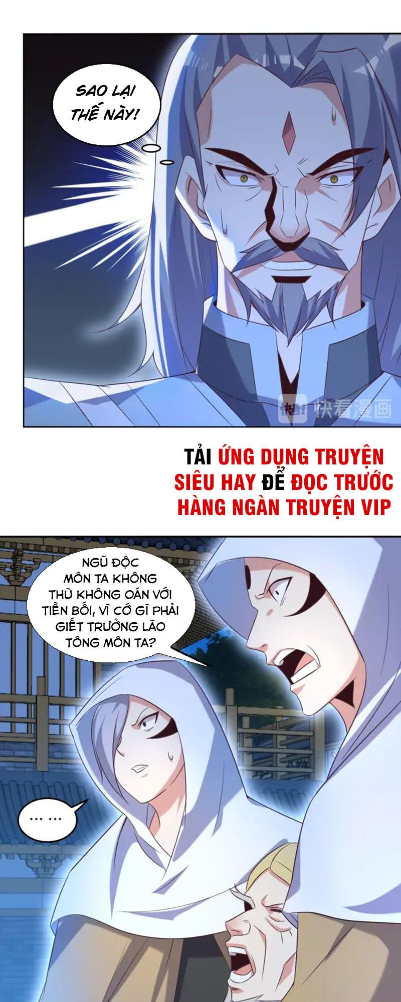Thôn Phệ Một Thế Giới Tu Tiên Chapter 52 - Trang 2