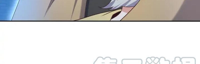 Thôn Phệ Một Thế Giới Tu Tiên Chapter 52 - Trang 2