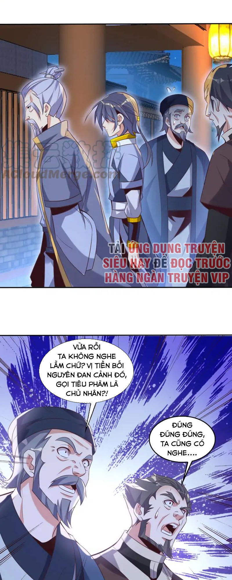 Thôn Phệ Một Thế Giới Tu Tiên Chapter 52 - Trang 2