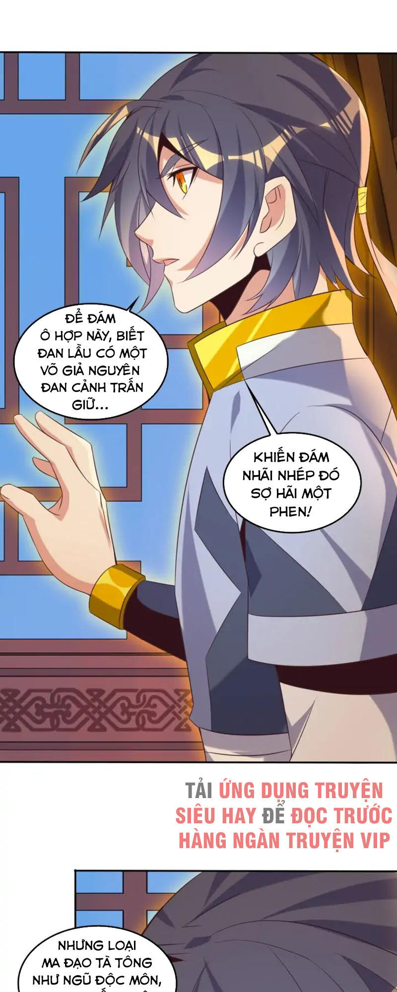 Thôn Phệ Một Thế Giới Tu Tiên Chapter 52 - Trang 2