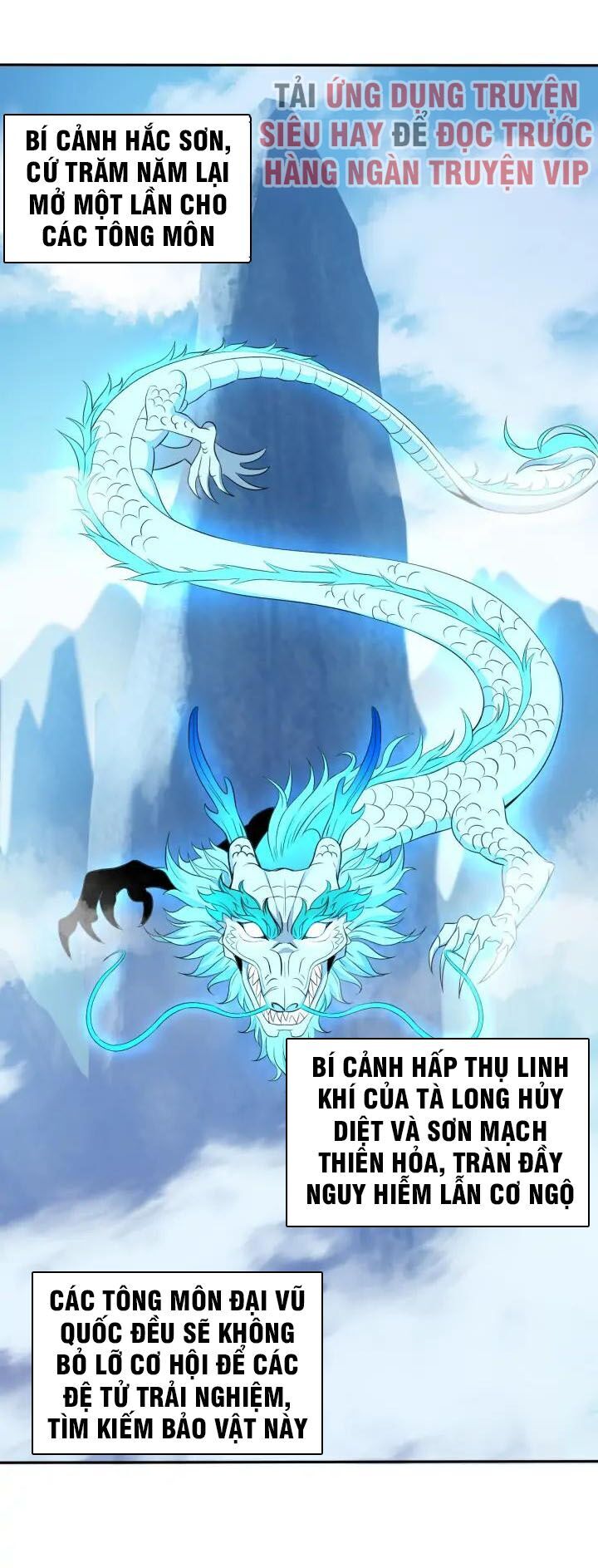 Thôn Phệ Một Thế Giới Tu Tiên Chapter 53 - Trang 2
