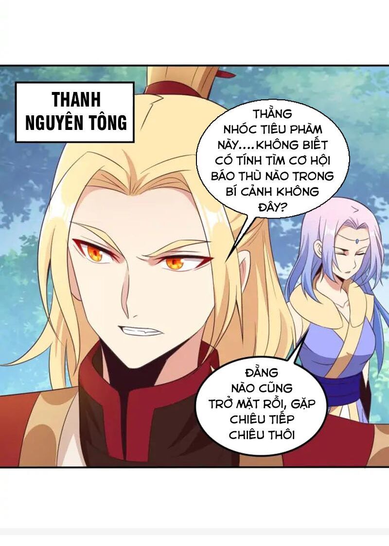 Thôn Phệ Một Thế Giới Tu Tiên Chapter 53 - Trang 2