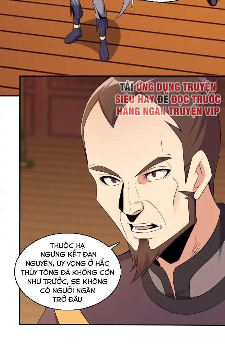 Thôn Phệ Một Thế Giới Tu Tiên Chapter 53 - Trang 2