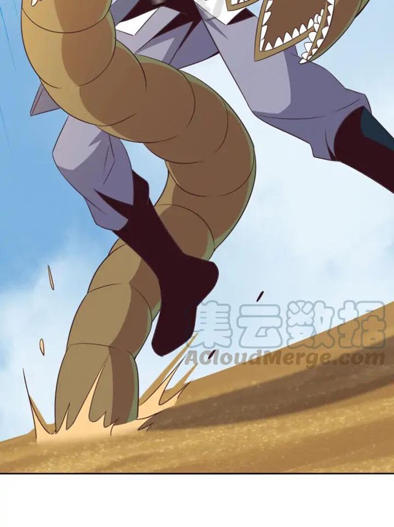 Thôn Phệ Một Thế Giới Tu Tiên Chapter 53 - Trang 2