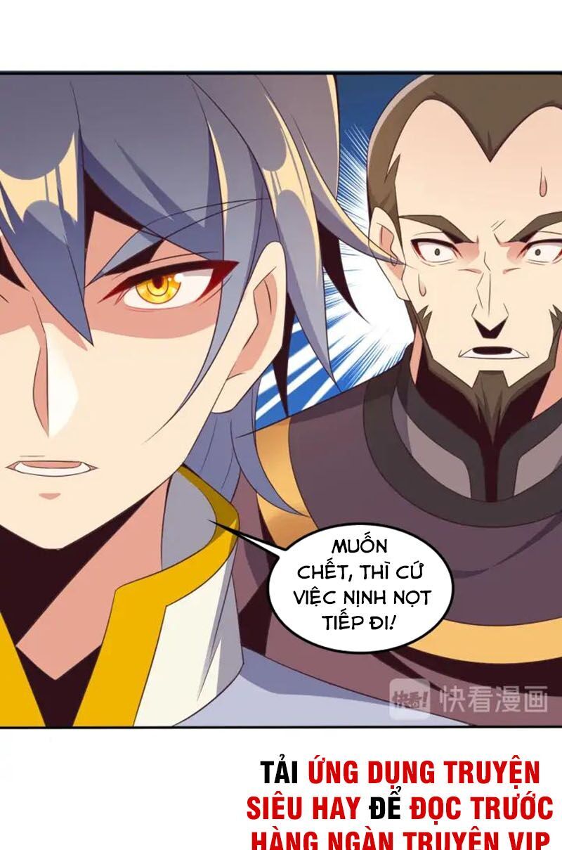 Thôn Phệ Một Thế Giới Tu Tiên Chapter 53 - Trang 2