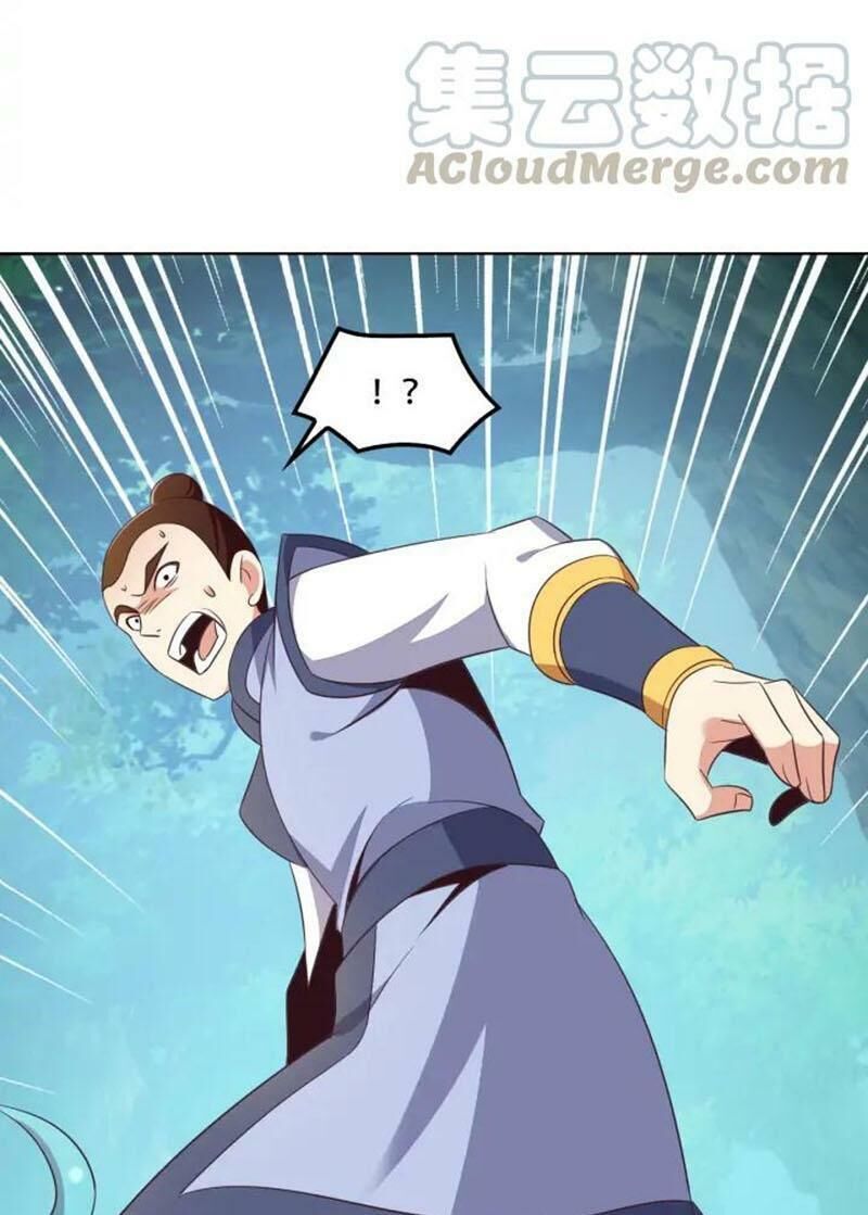 Thôn Phệ Một Thế Giới Tu Tiên Chapter 54 - Trang 2