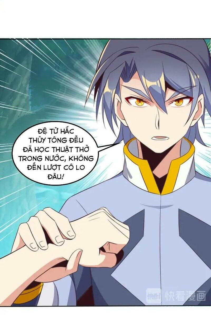 Thôn Phệ Một Thế Giới Tu Tiên Chapter 54 - Trang 2