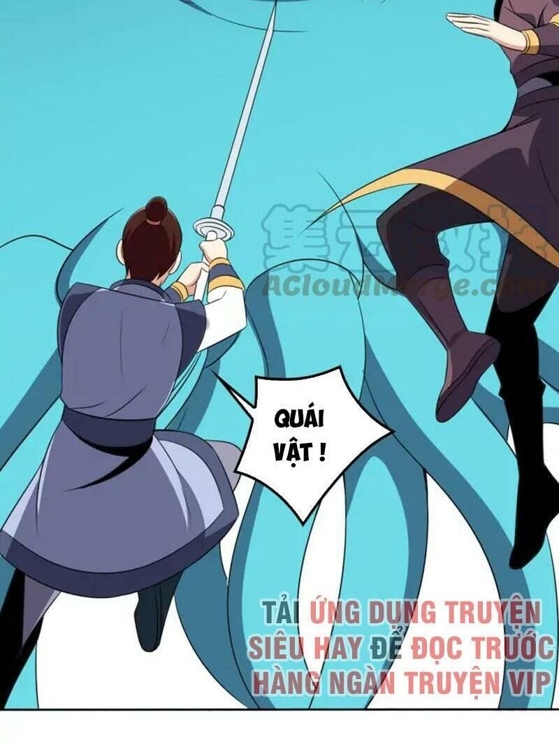 Thôn Phệ Một Thế Giới Tu Tiên Chapter 54 - Trang 2