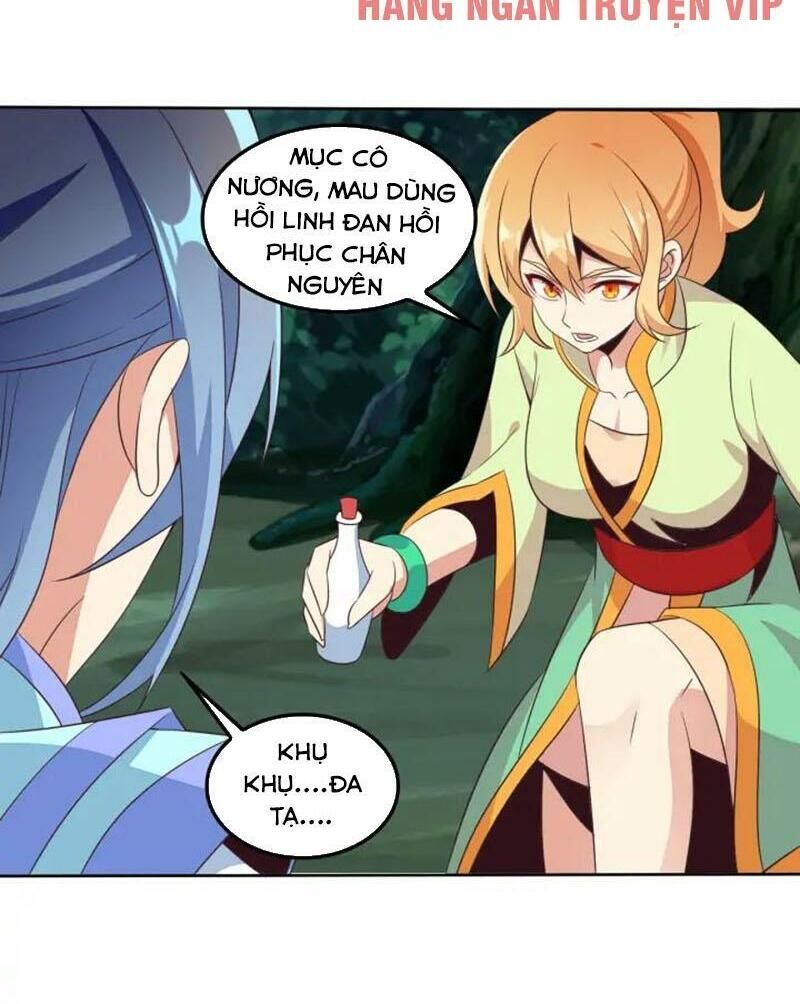 Thôn Phệ Một Thế Giới Tu Tiên Chapter 54 - Trang 2