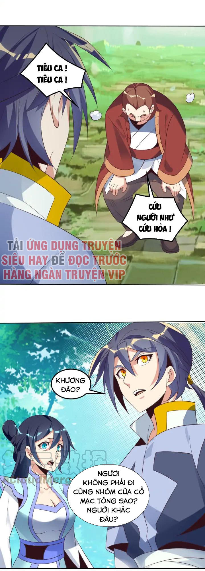 Thôn Phệ Một Thế Giới Tu Tiên Chapter 55 - Trang 2