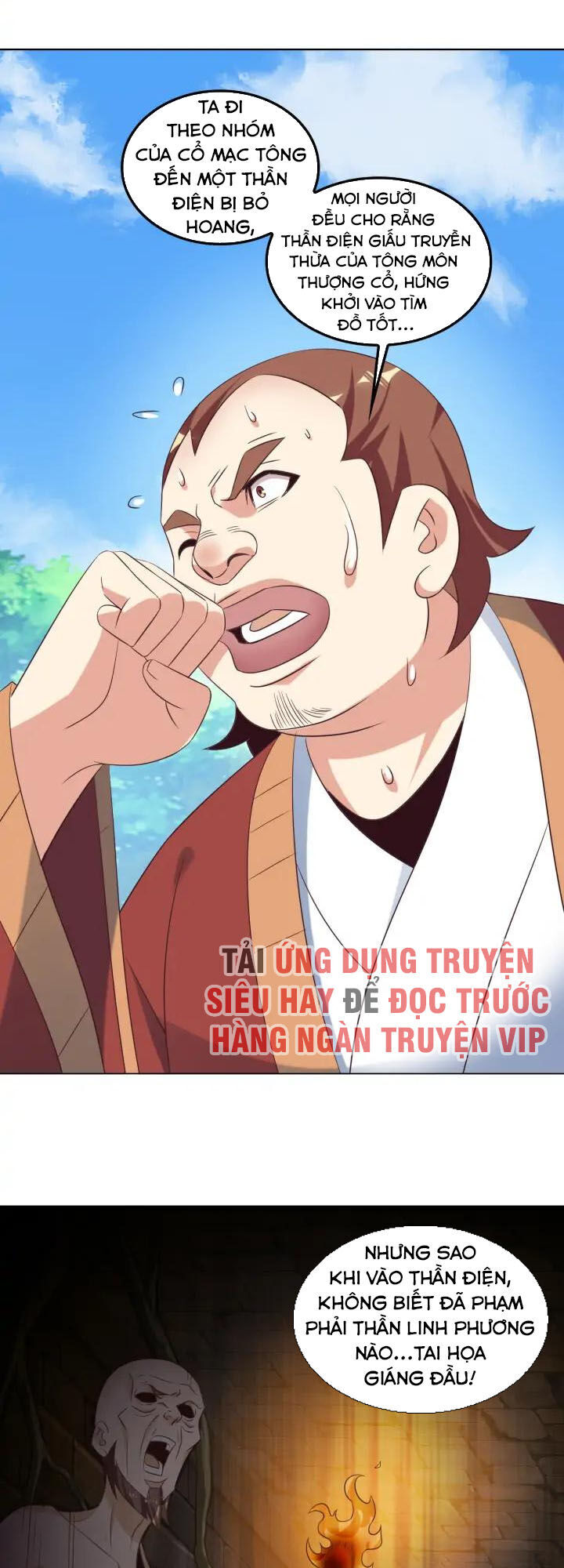 Thôn Phệ Một Thế Giới Tu Tiên Chapter 55 - Trang 2